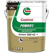 Amazon.co.jp: Castrol(カストロール) エンジンオイル POWER1 ULTIMATE